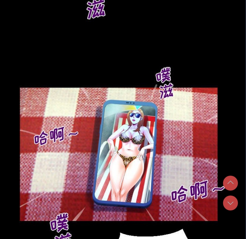 阿姨