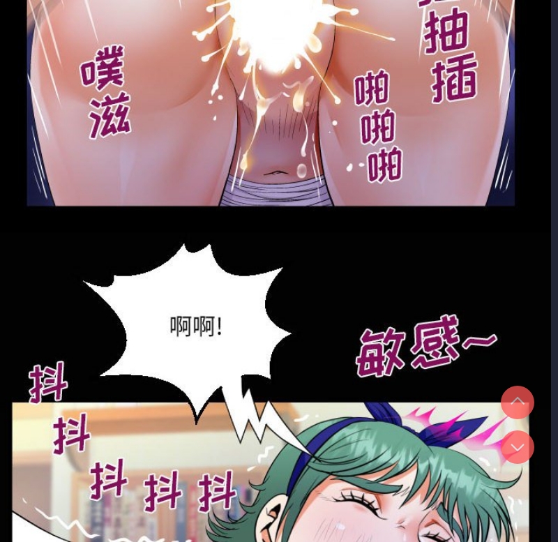 阿姨