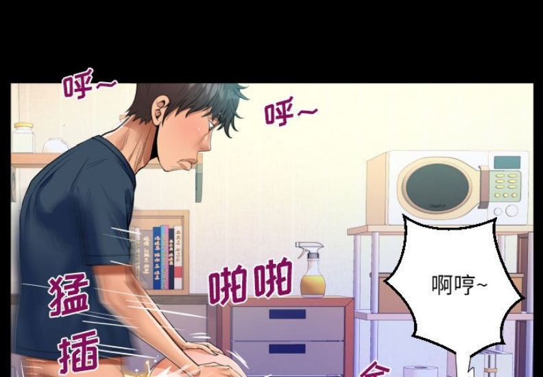 阿姨