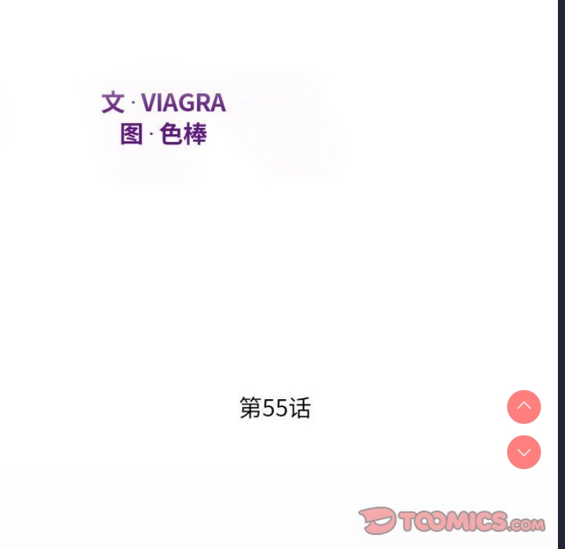 阿姨