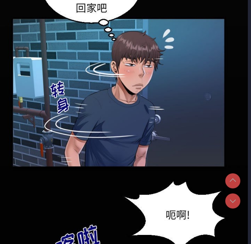 阿姨