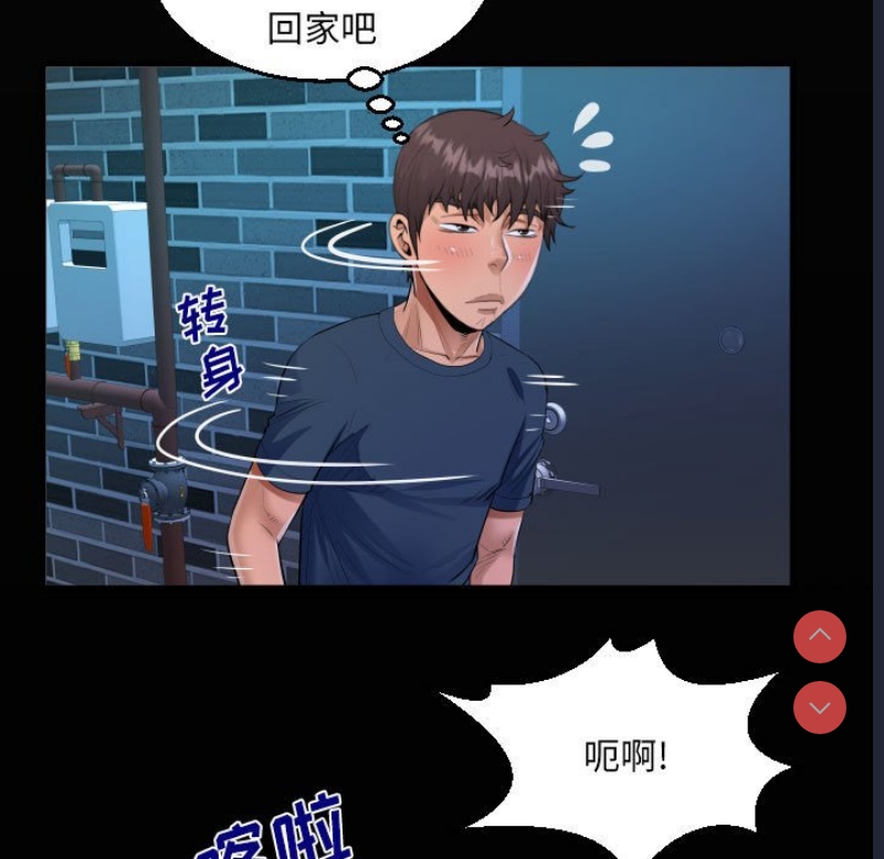 阿姨