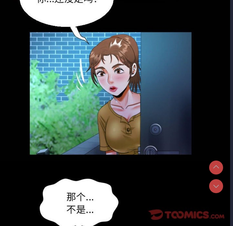 阿姨