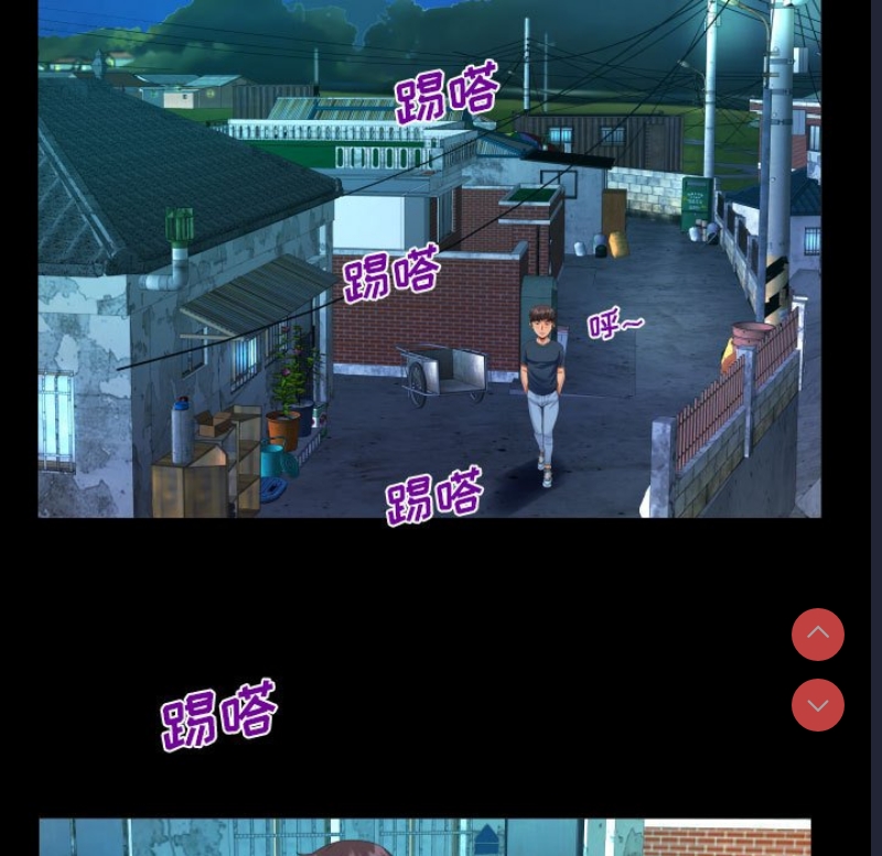 阿姨