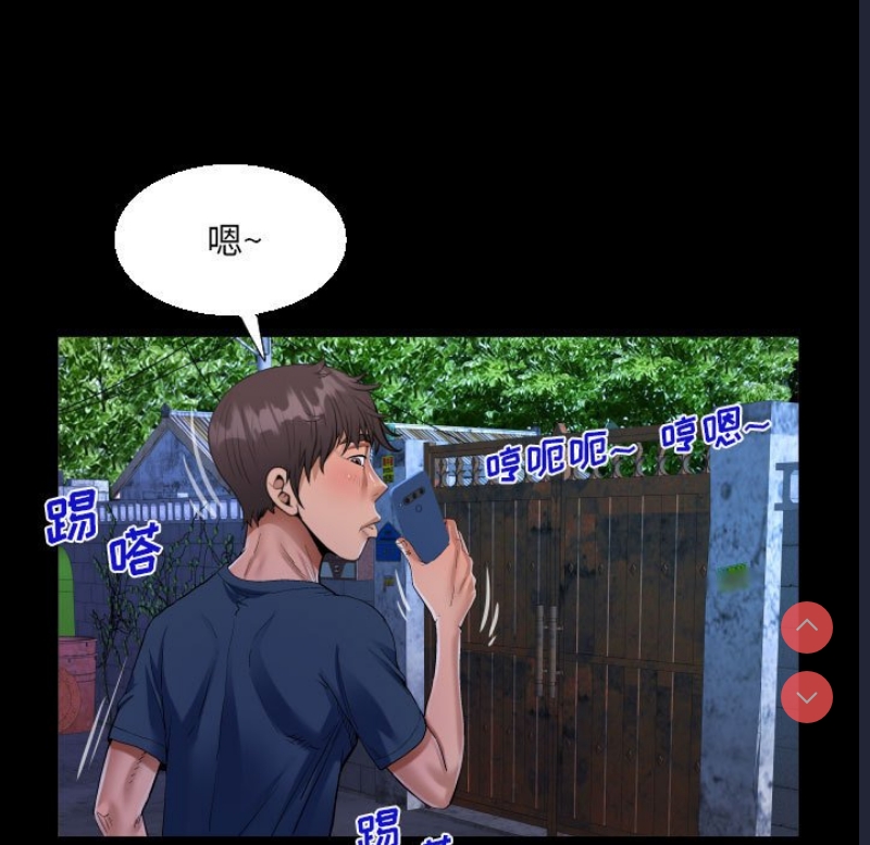 阿姨