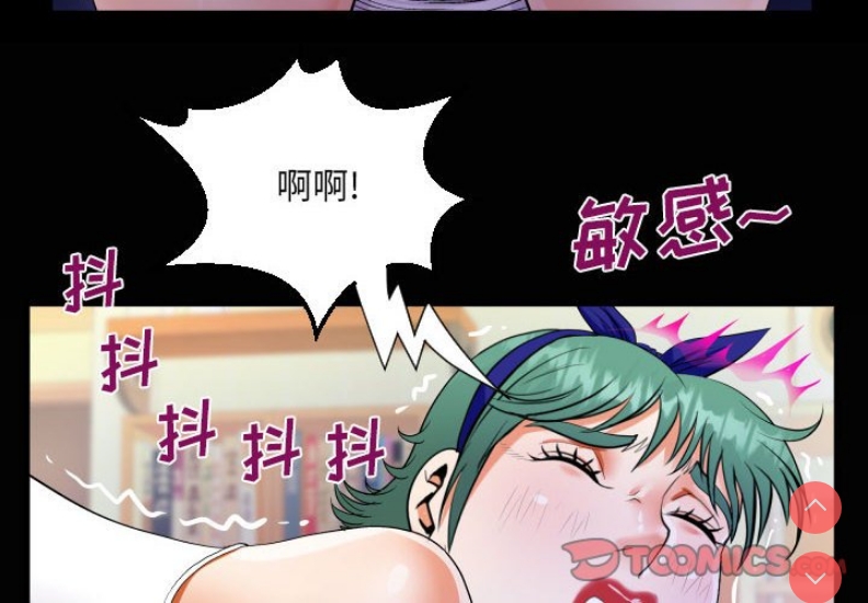 阿姨