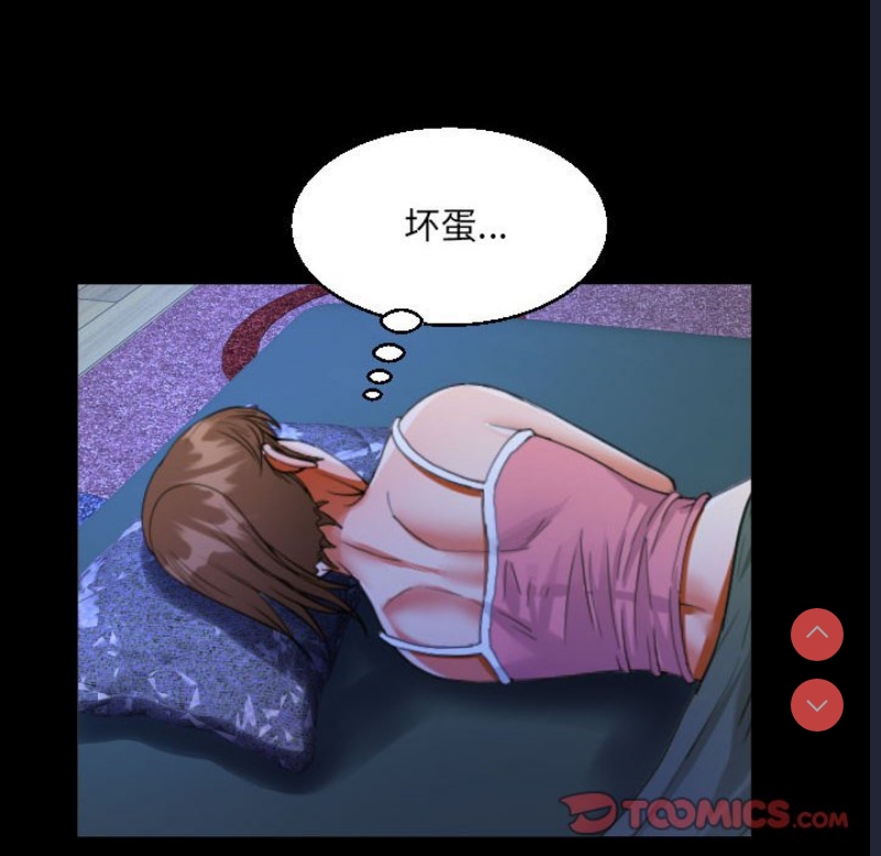 阿姨