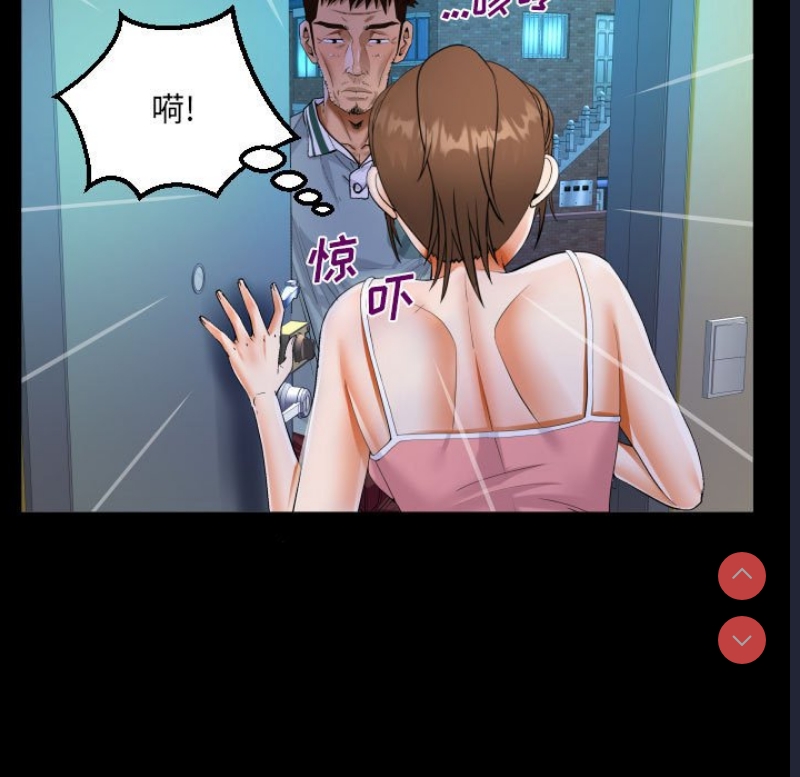 阿姨