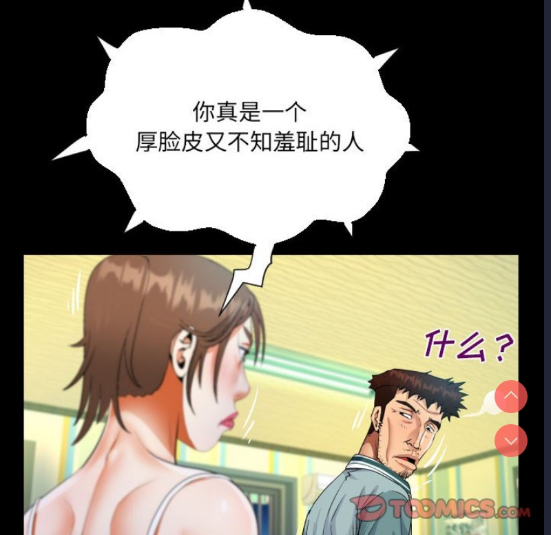 阿姨