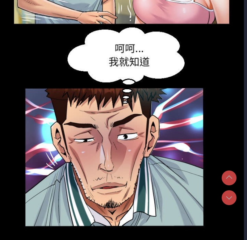 阿姨