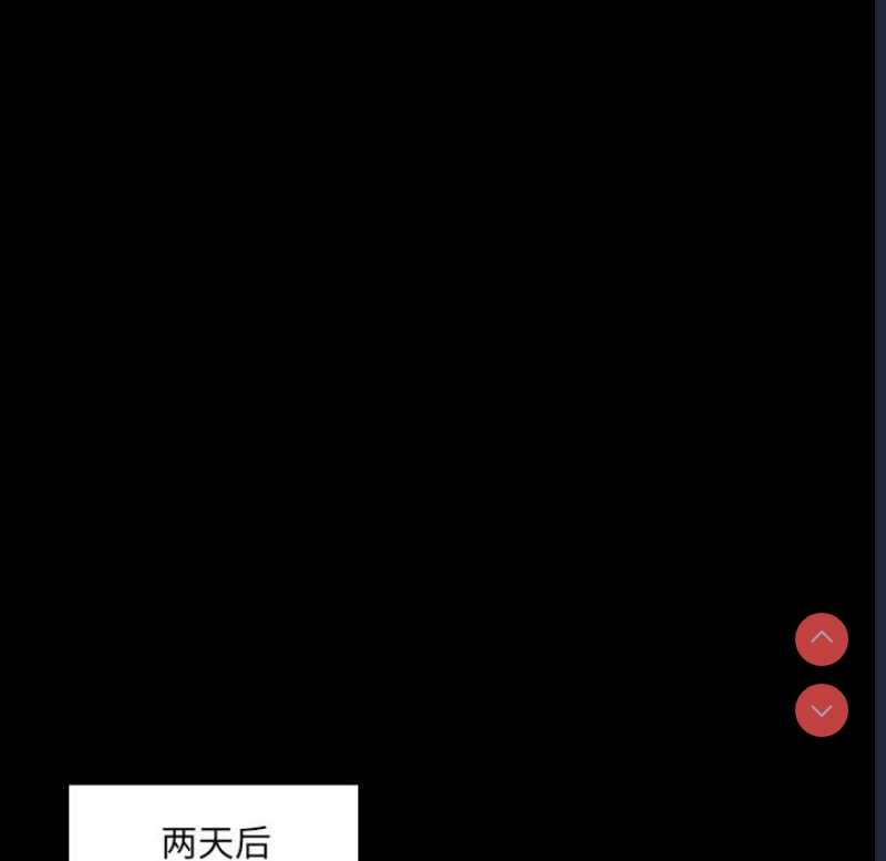阿姨