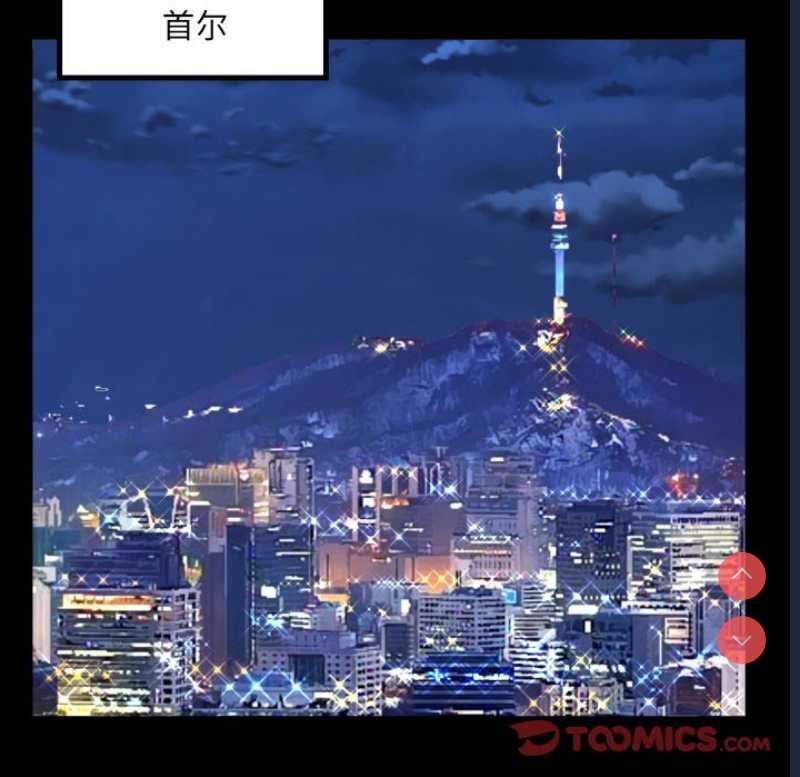 阿姨