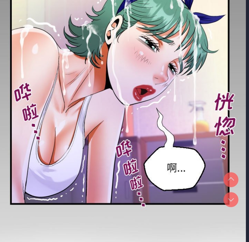 阿姨