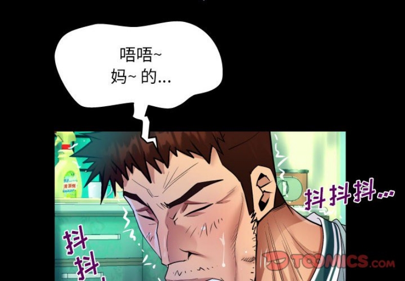 阿姨