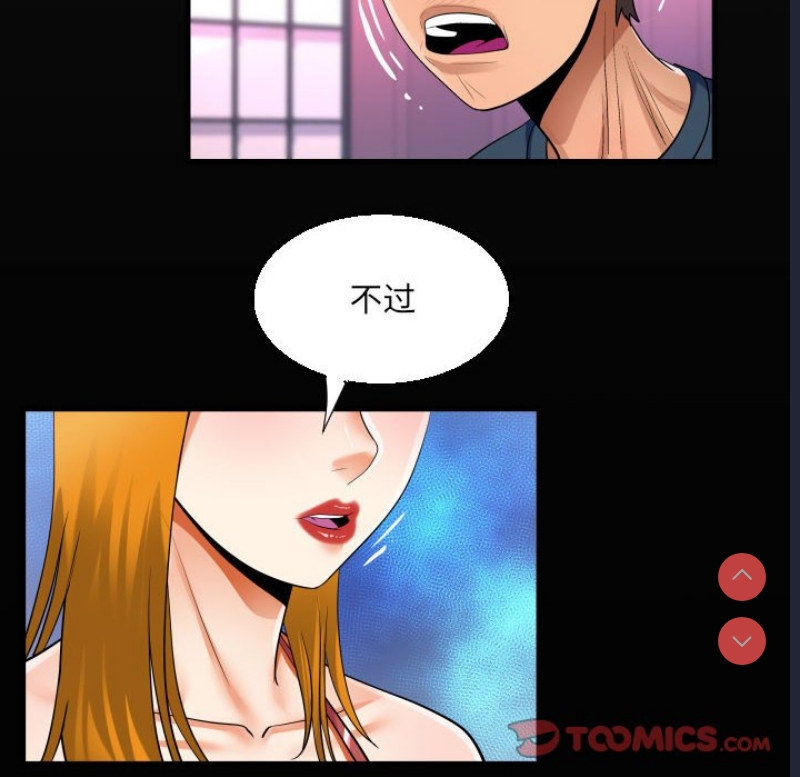 阿姨