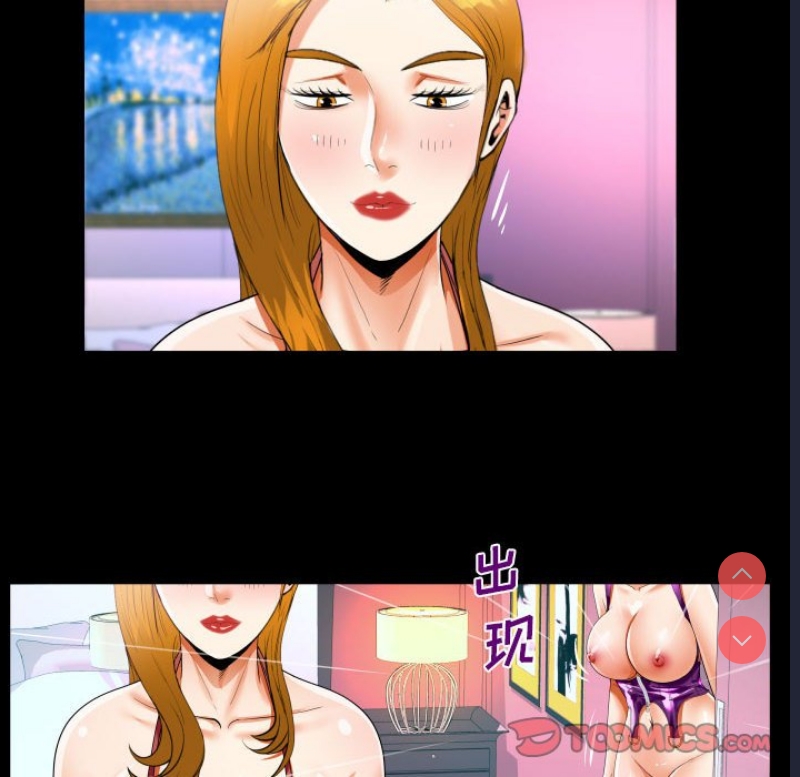 阿姨