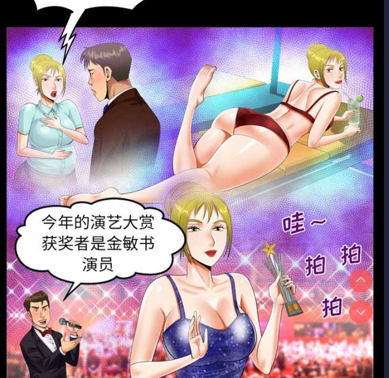 阿姨