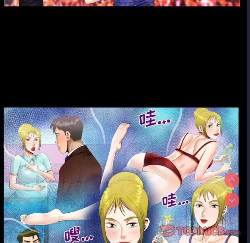 阿姨