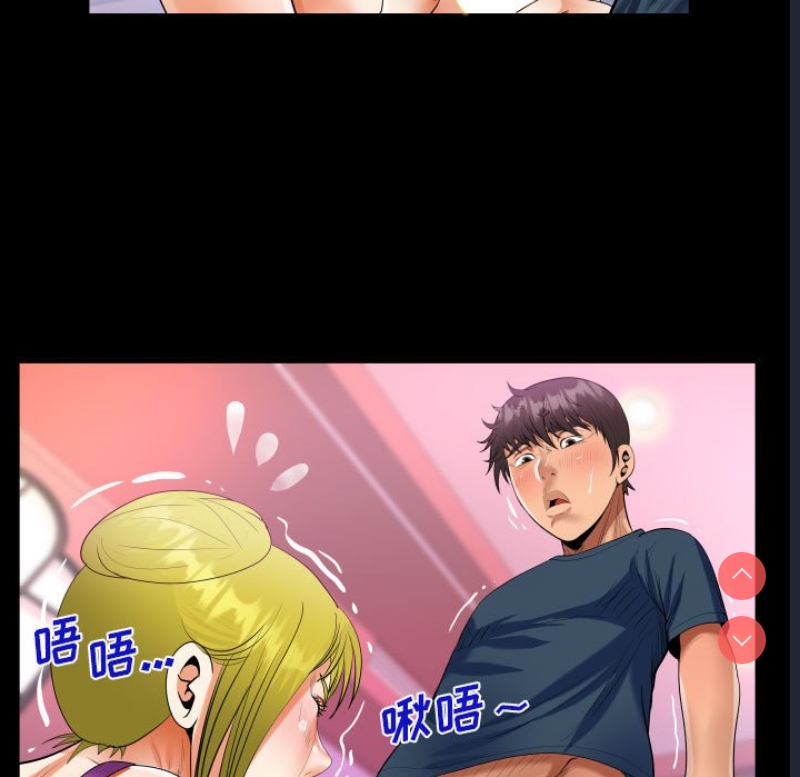 阿姨