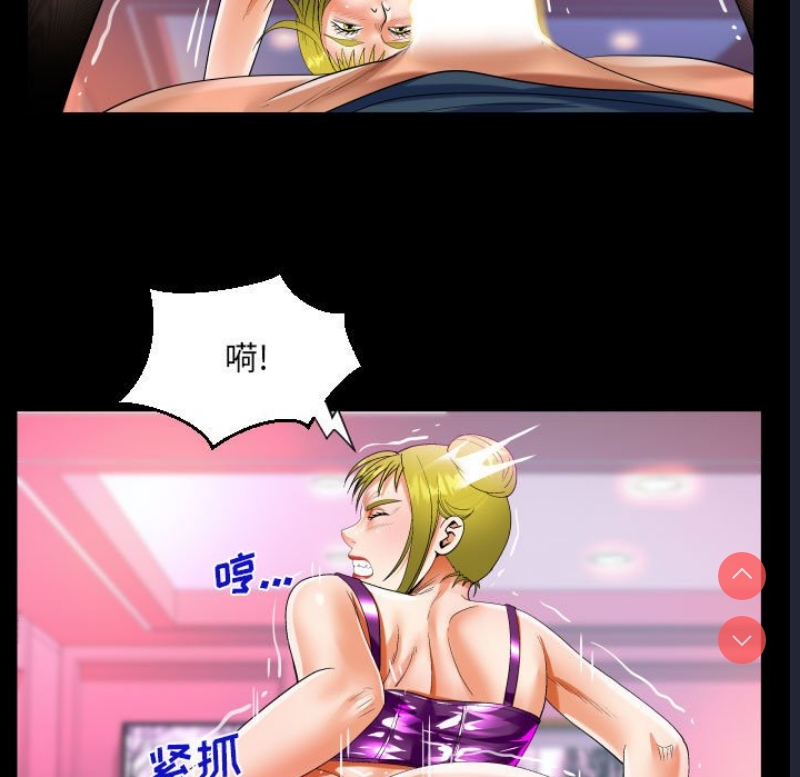 阿姨