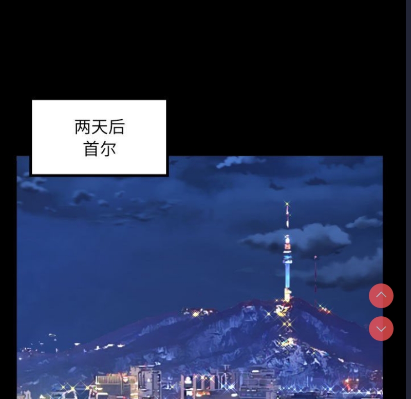 阿姨