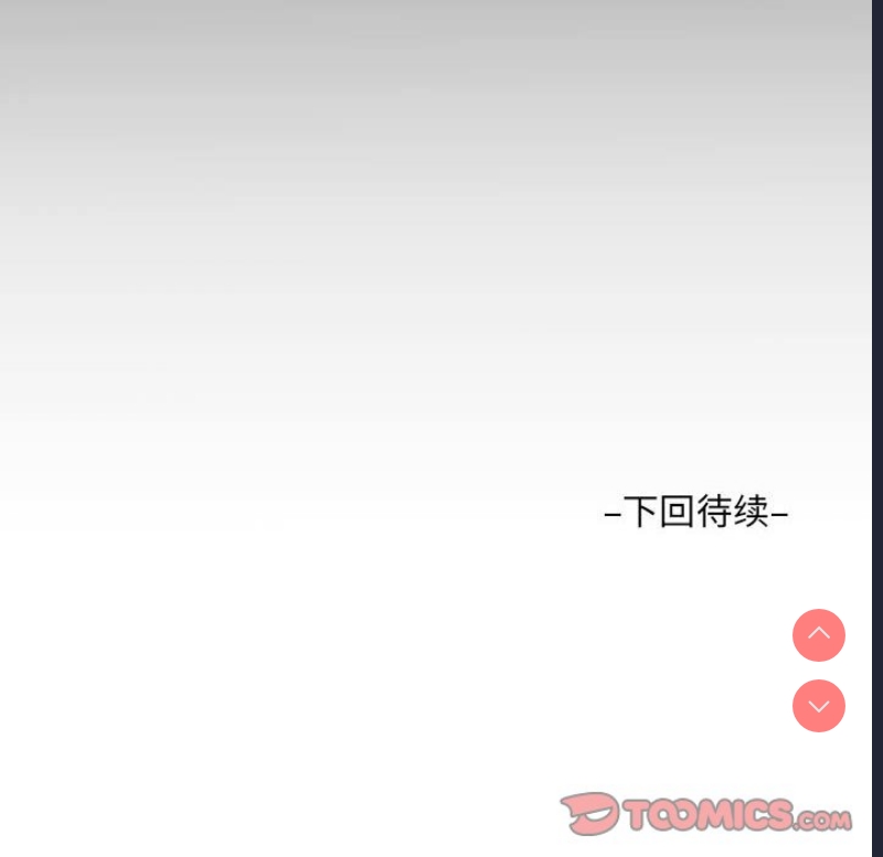 阿姨