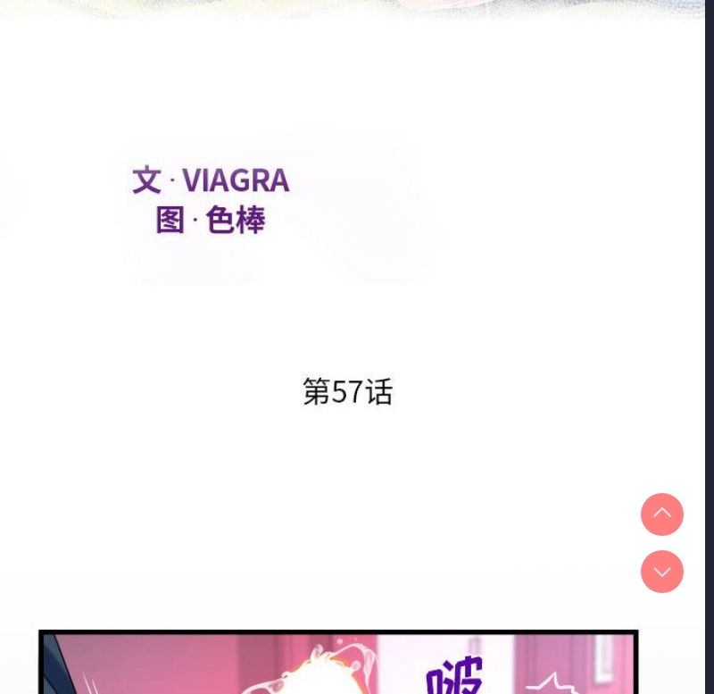 阿姨