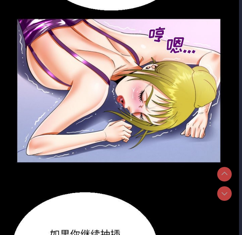 阿姨