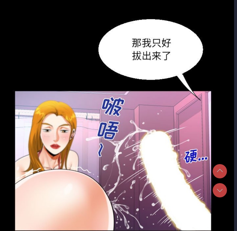 阿姨