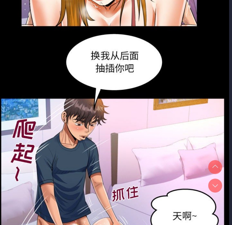 阿姨