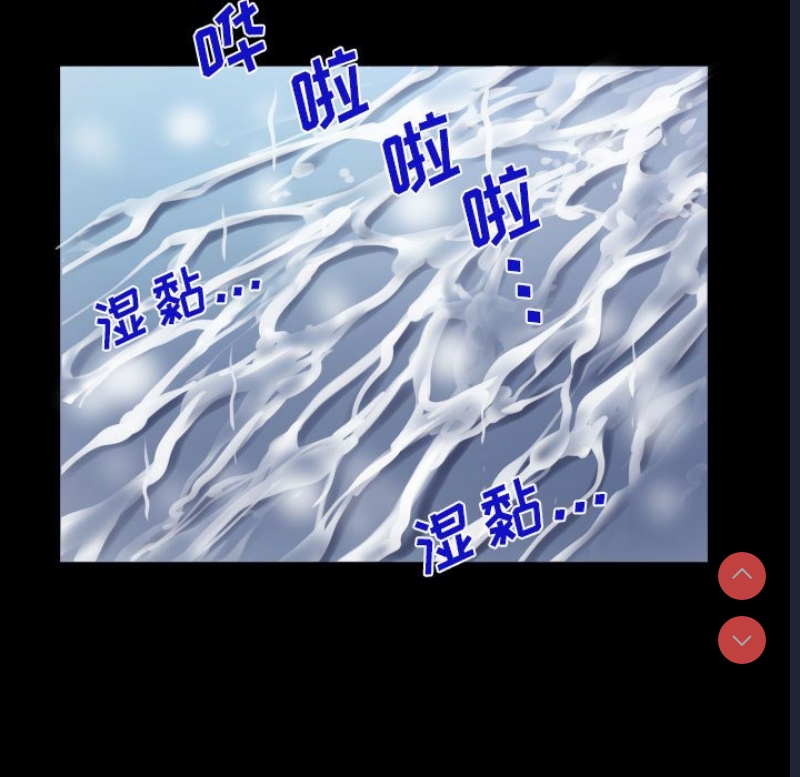 阿姨
