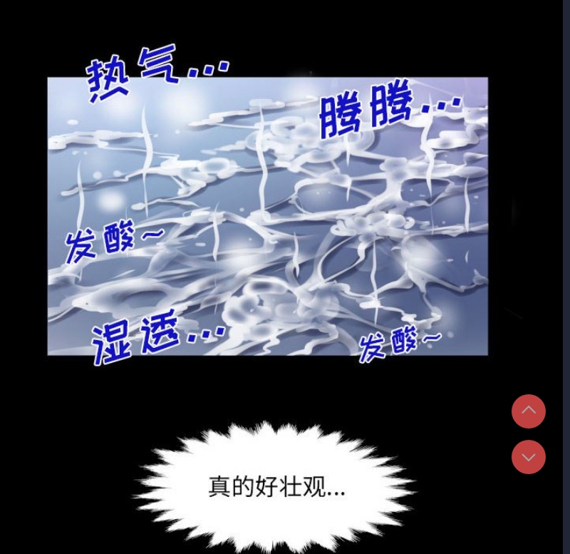 阿姨