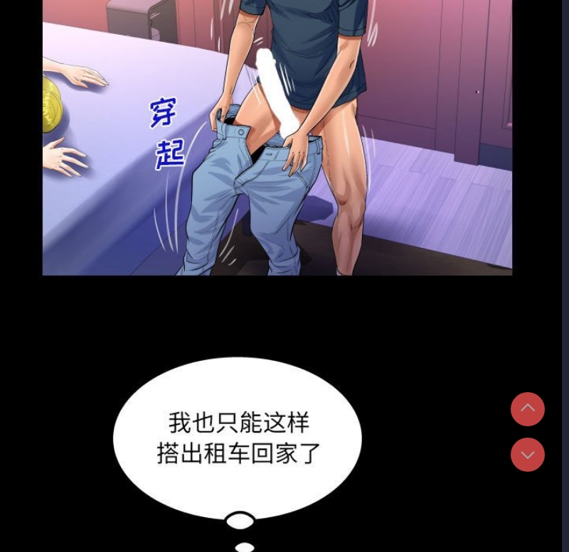 阿姨