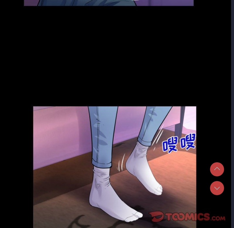阿姨