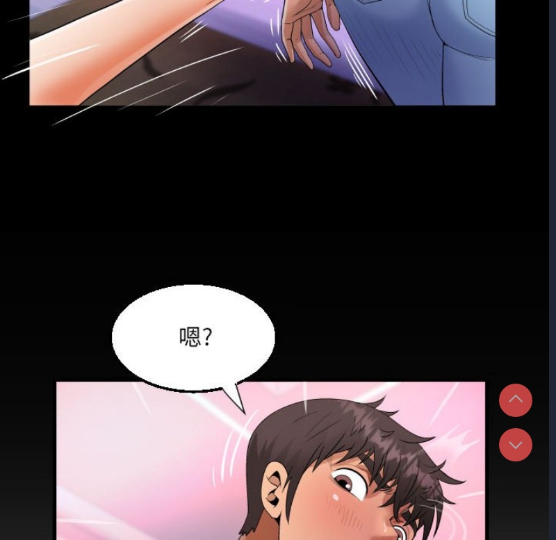 阿姨