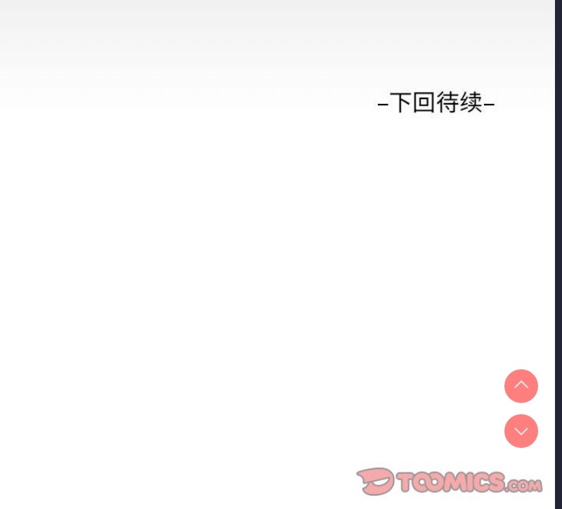 阿姨