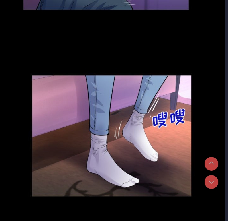 阿姨