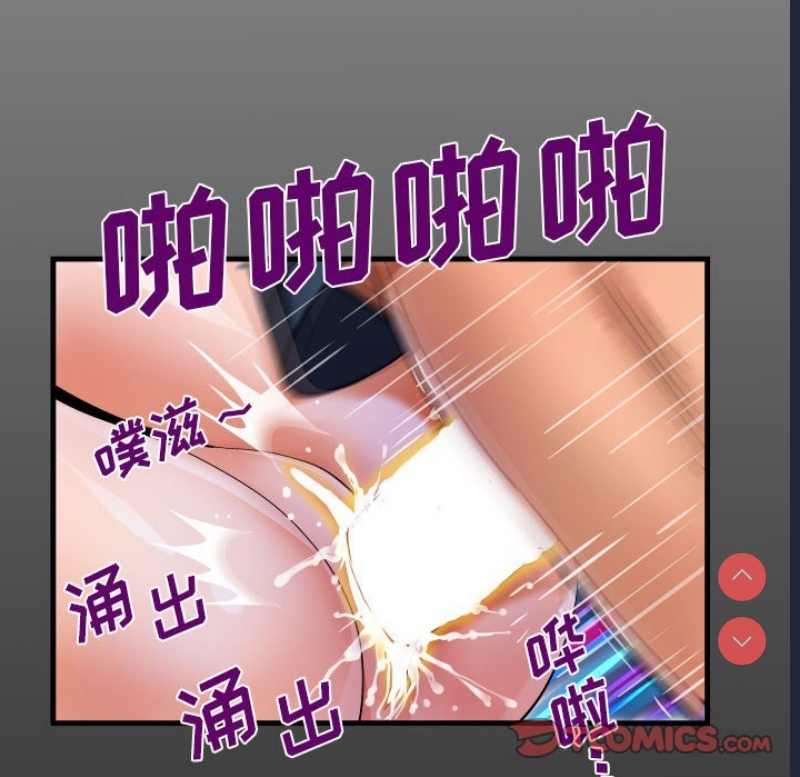 阿姨