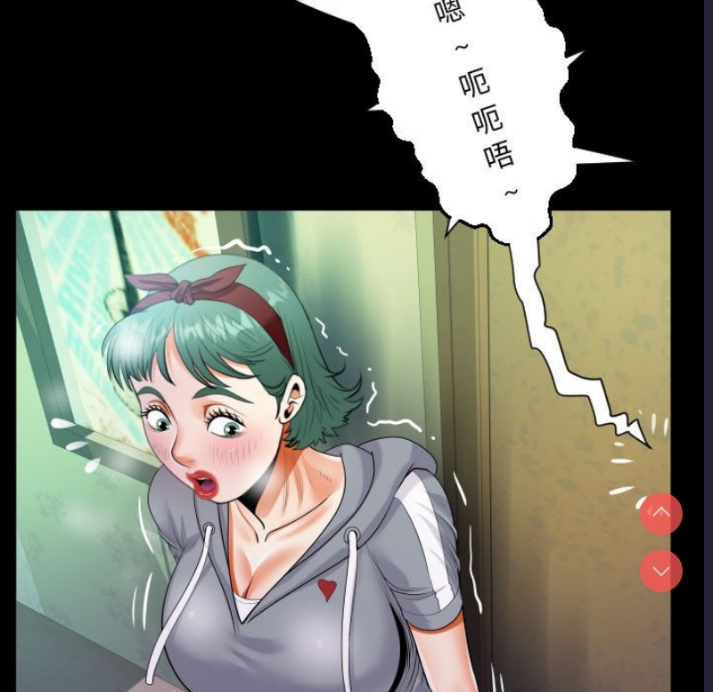 阿姨
