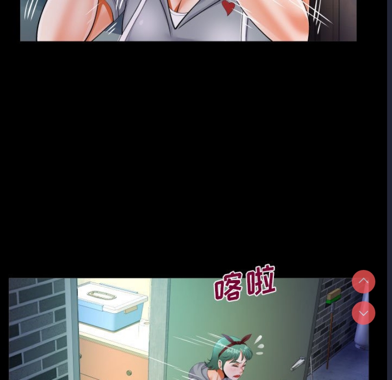 阿姨