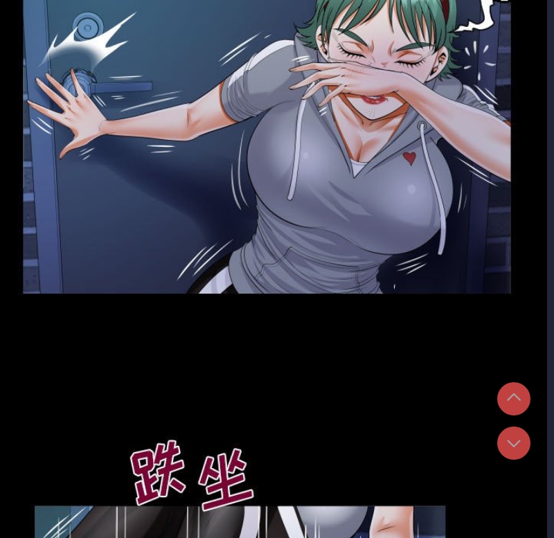 阿姨