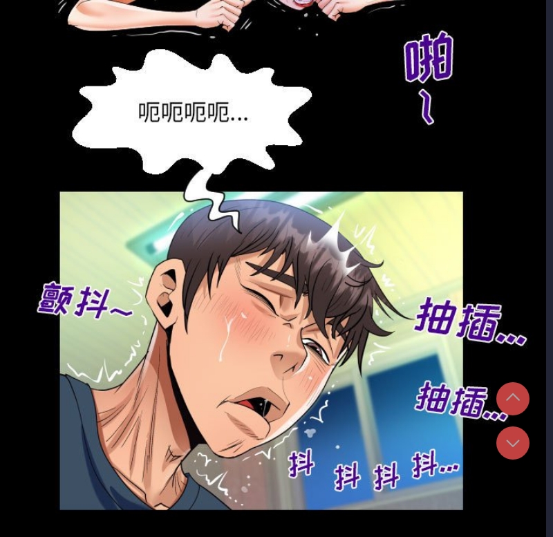 阿姨