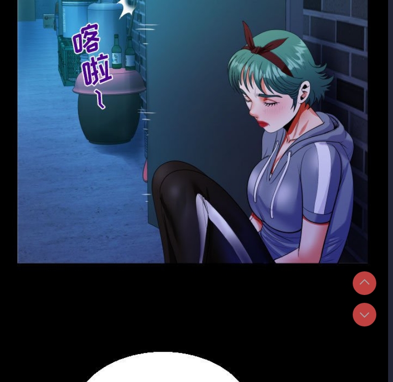 阿姨