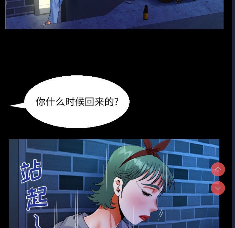 阿姨