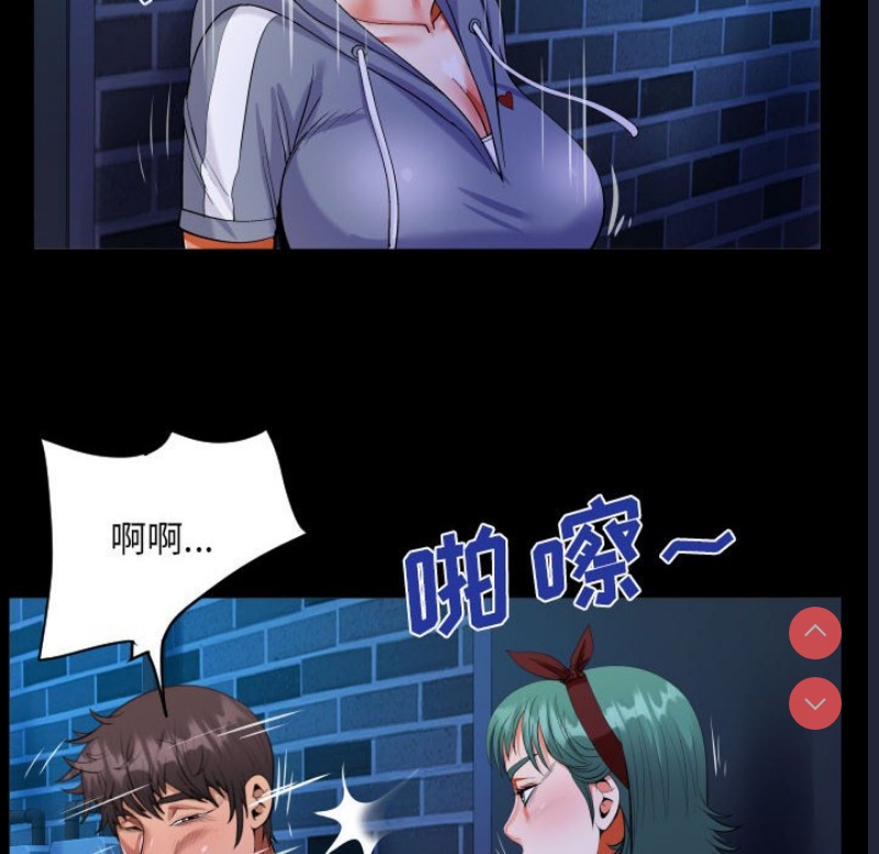 阿姨