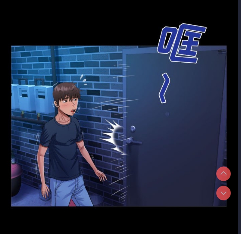 阿姨