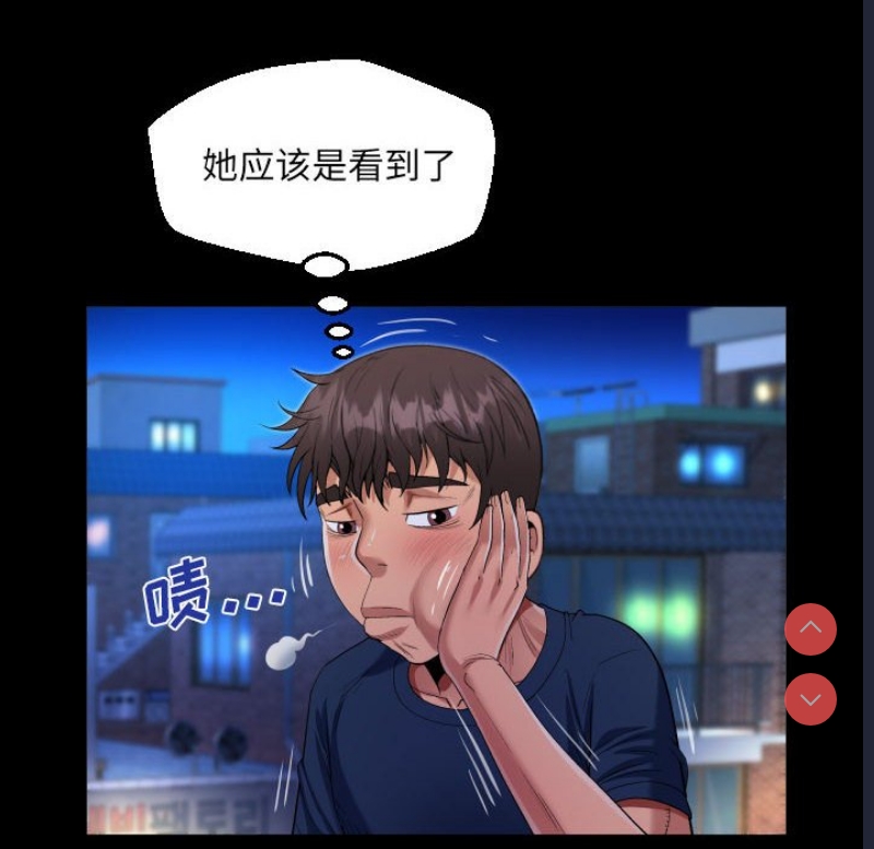 阿姨