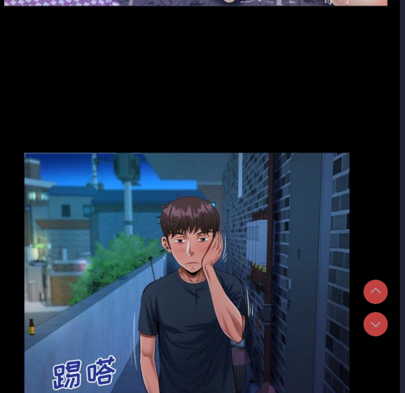 阿姨
