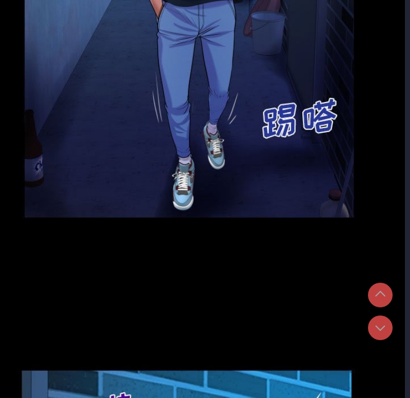 阿姨