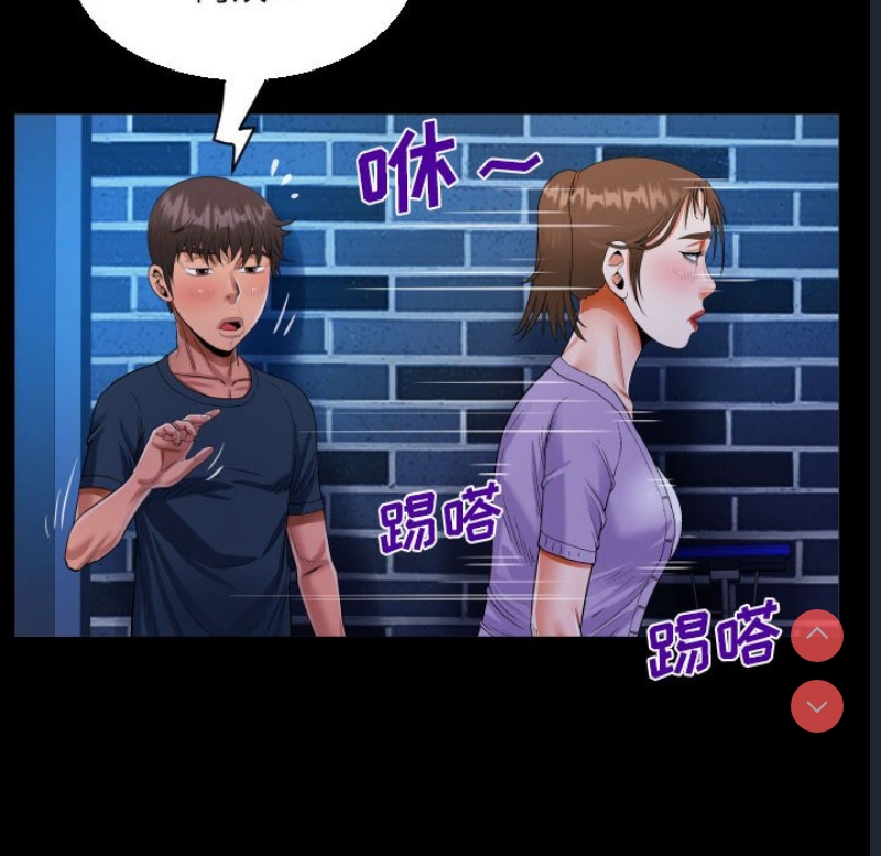 阿姨